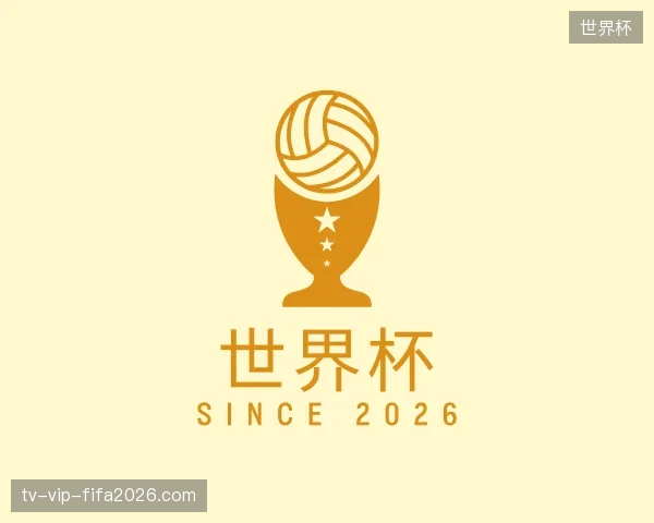 走进世界杯官方入口
